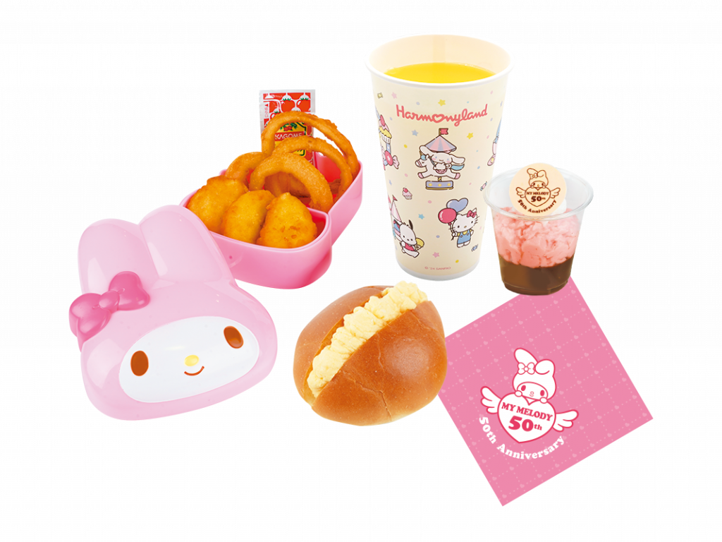 My Melody マイメロ　アートパンチ　クラフトパンチ　サクラ　りんごセット マイメロディ | Joshin webショップ 通販