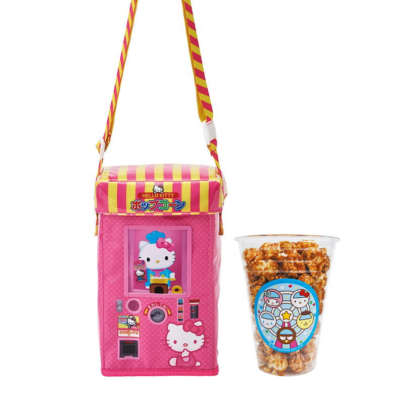 ポンポンパックデザイン ポップコーンケース(キャラメルポップコーン