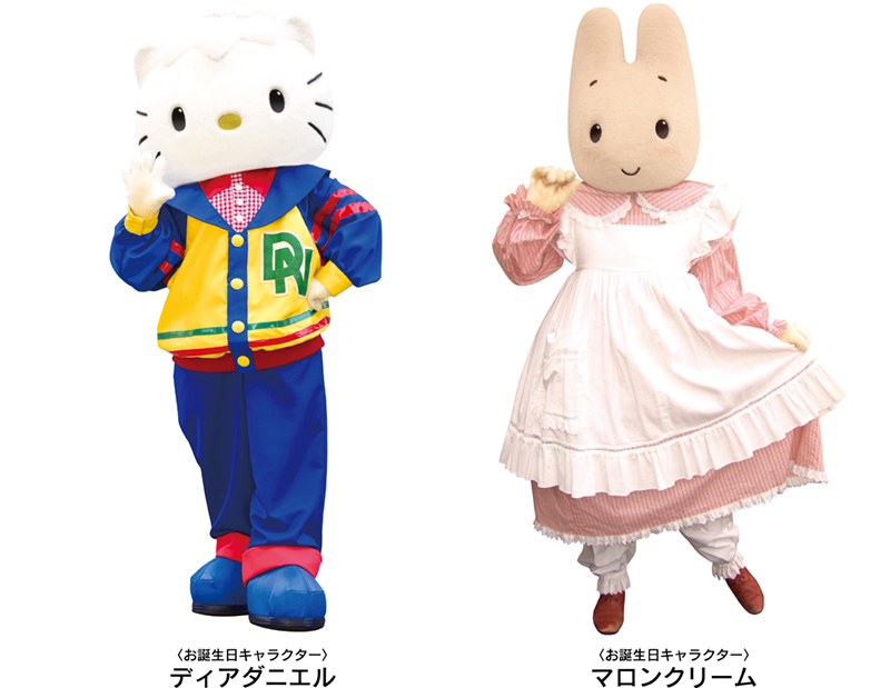 nakayoku birthday「ハローキティと join hands」｜ハーモニーランド