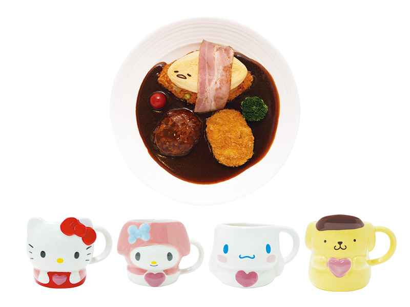 キャラクターミニマグカップセット】ぐでたまのデミハンバーグ 