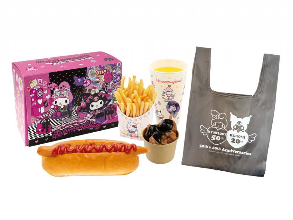 マイメロディ&クロミAnniversaryオリジナルボックス入りドッグセット