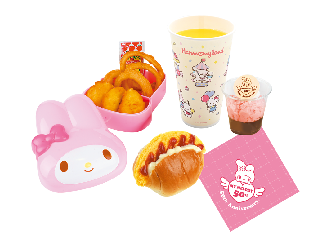 Anniversaryランチセット マイメロディセット｜ハーモニーランド
