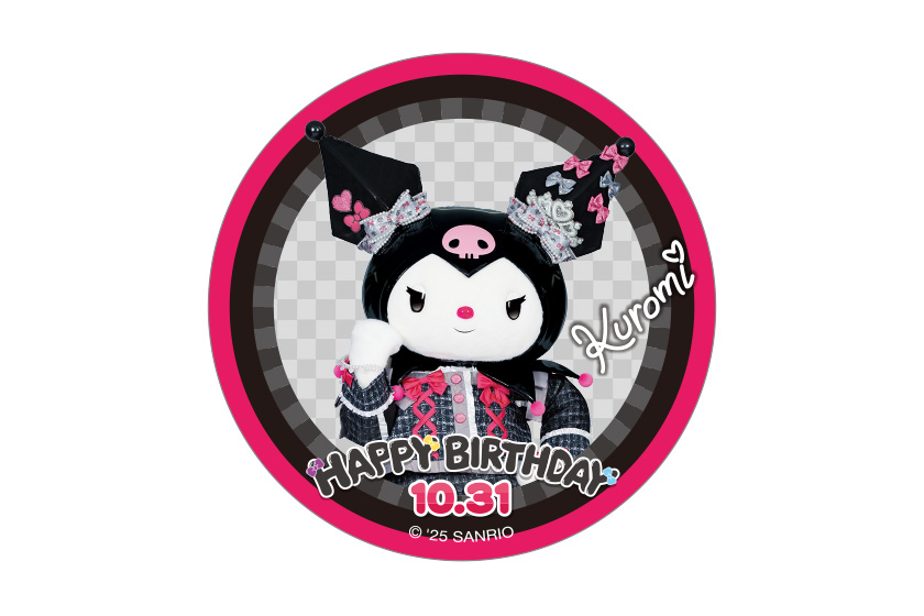 希少　ハーモニーランド限定 ショップ・グッズ｜ハーモニーランド