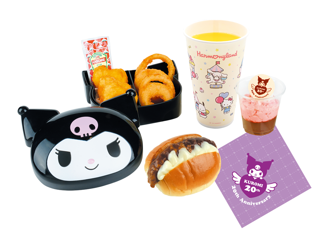 希少　ハーモニーランド限定 キラキラツリードリンク (ミルクココア)｜ハーモニーランド