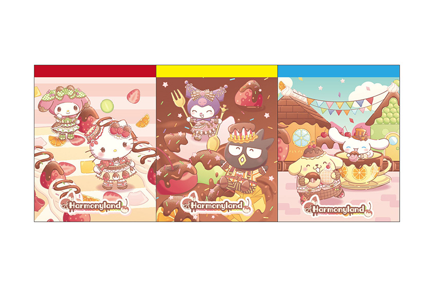 ショップ・グッズ｜ハーモニーランド