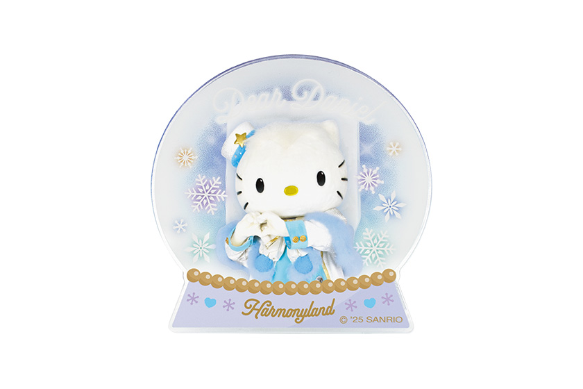 ショップ・グッズ｜ハーモニーランド