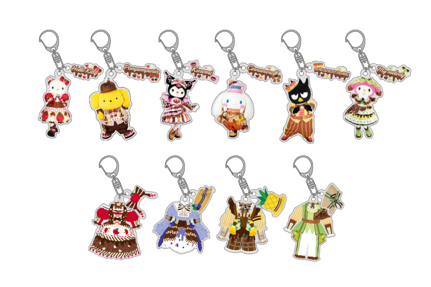 ハーモニーランド ショコラ ✕ フルーツ シークレットキーホルダー