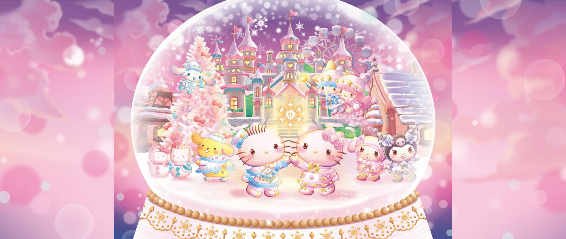 ショップ・グッズ｜ハーモニーランド