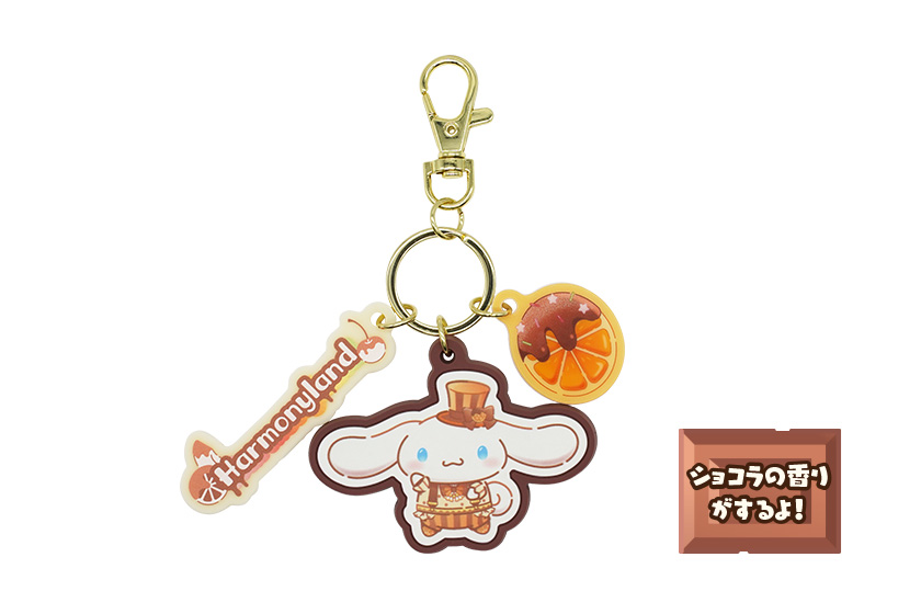 ショップ・グッズ｜ハーモニーランド