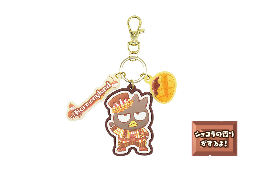 ショップ・グッズ｜ハーモニーランド