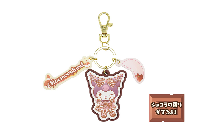 ショップ・グッズ｜ハーモニーランド