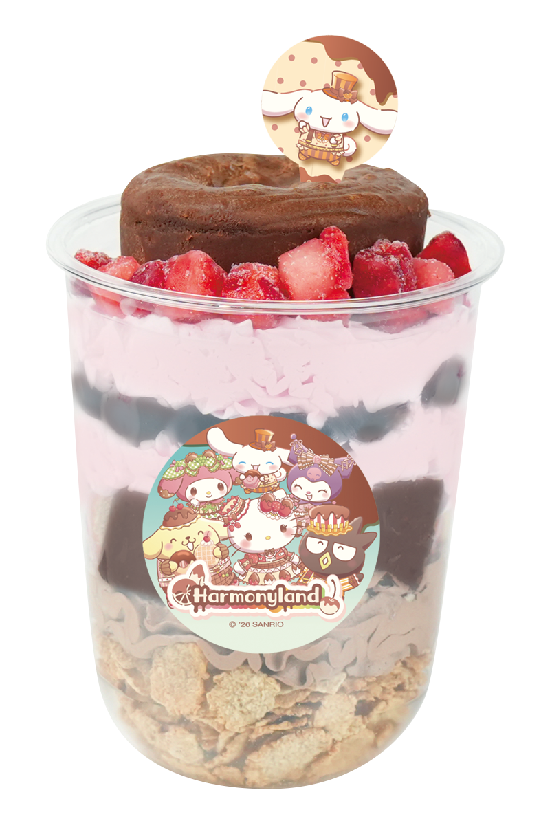 MY MELODY & KUROMI Cafe Terrace｜ハーモニーランド