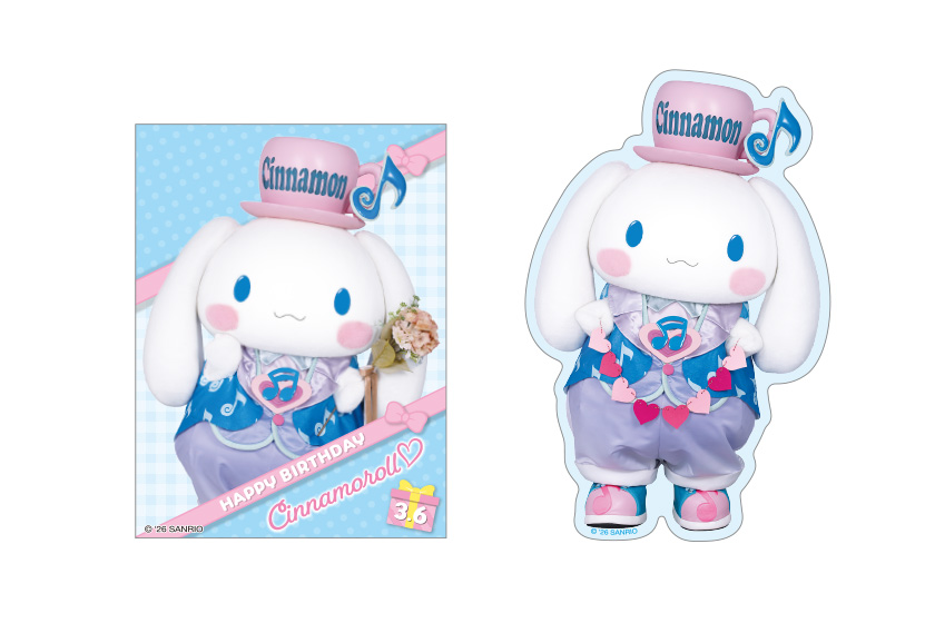 ショップ・グッズ｜ハーモニーランド