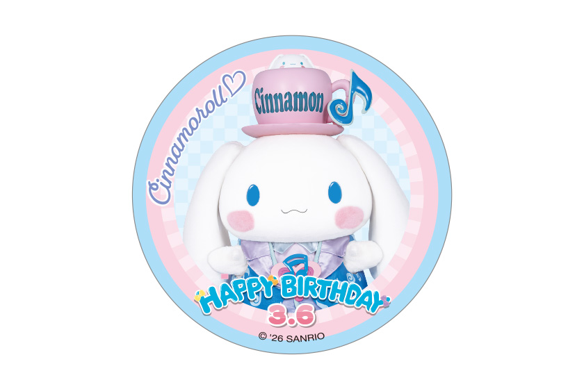 ショップ・グッズ｜ハーモニーランド