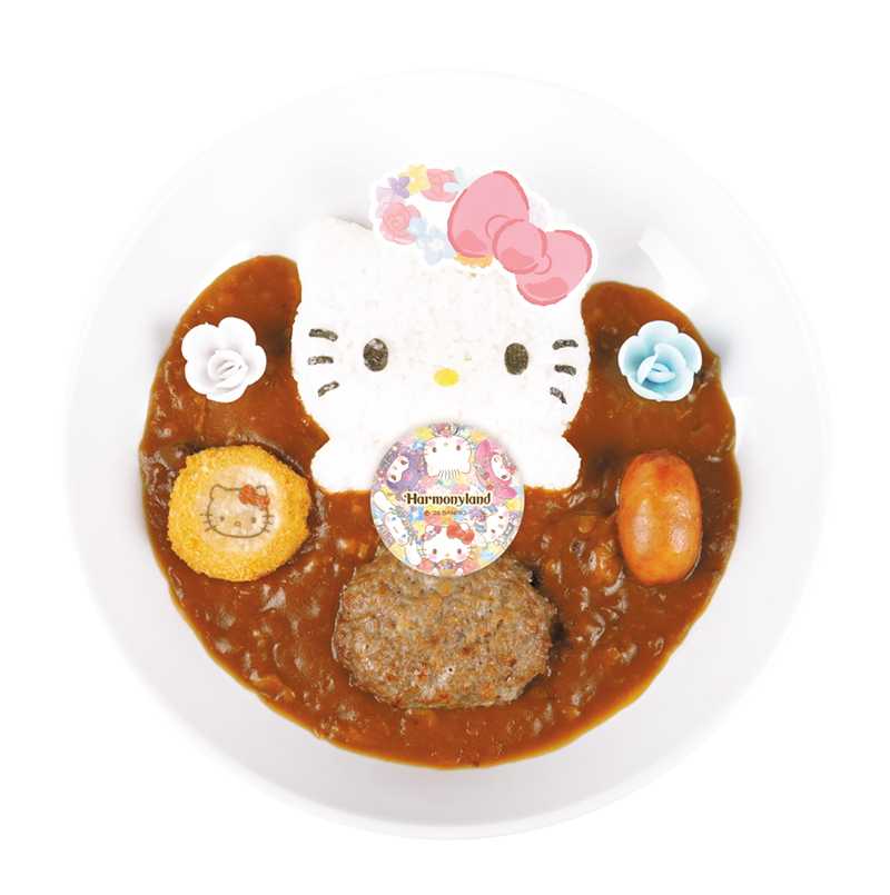 キティのフラワーカレー｜ハーモニーランド