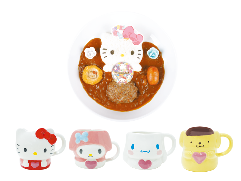 キャラクターミニマグカップセット】キティのフラワーカレー