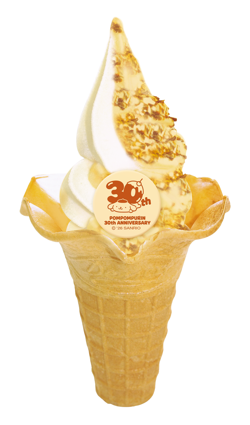 モモンガハウス(プリン・ソフトクリーム)  ボアベージュ  2050円 プリンすぎるポムソフト(プリン味)｜ハーモニーランド