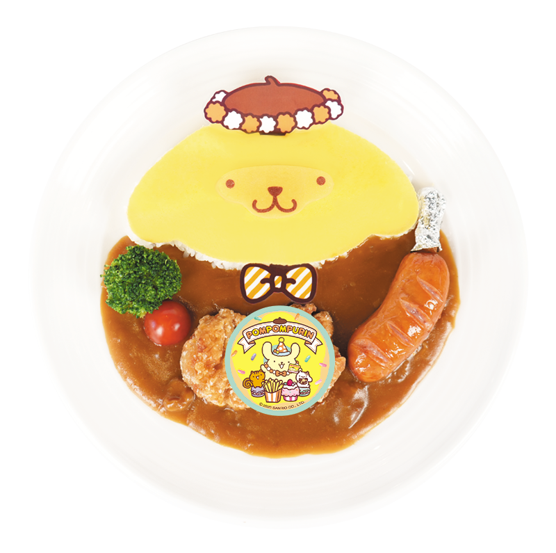 ポムポムプリン30th Anniversaryカレー｜ハーモニーランド