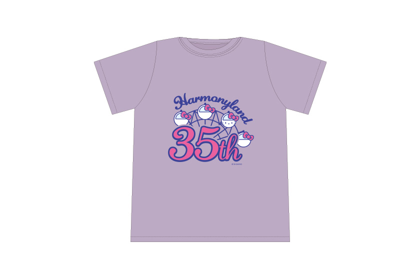 Tシャツパープル 大人(S)｜ショップ・グッズ｜ハーモニーランド