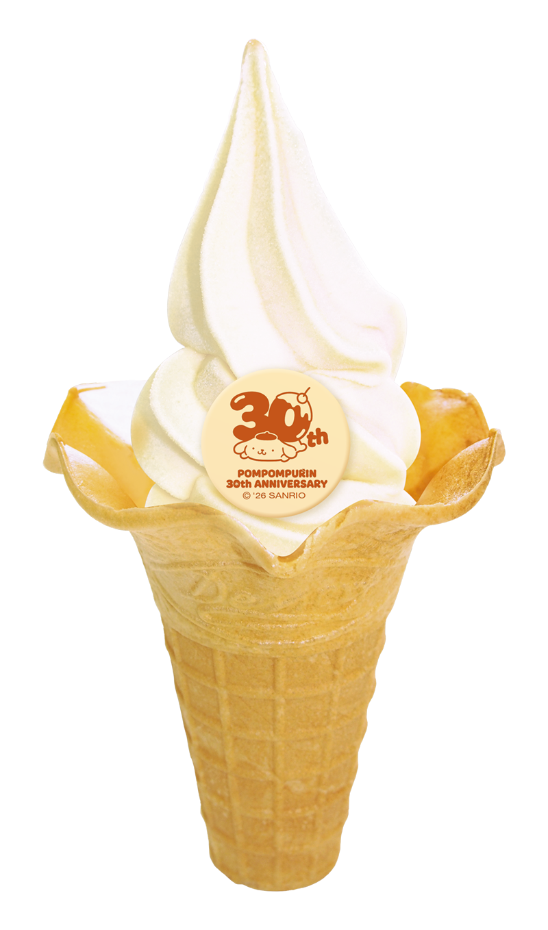 プリンすぎるポムソフト(プリン味)｜ハーモニーランド