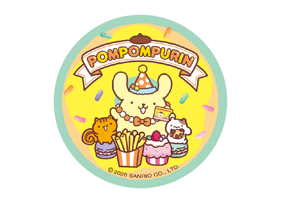 プリンすぎるポムソフト(プリン味)｜ハーモニーランド