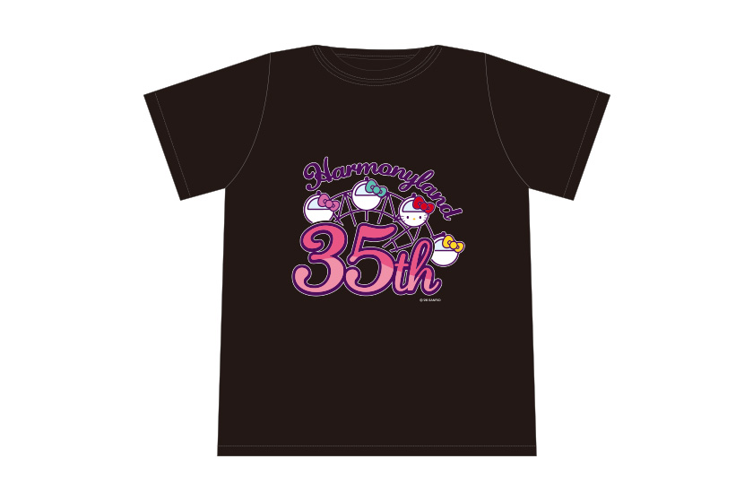 ショップ・グッズ｜ハーモニーランド