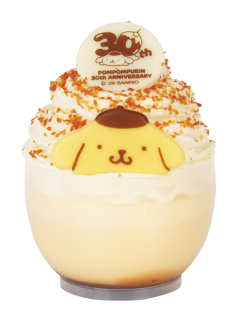 ぼくのお気に入り☆とろける至福プリン｜ハーモニーランド