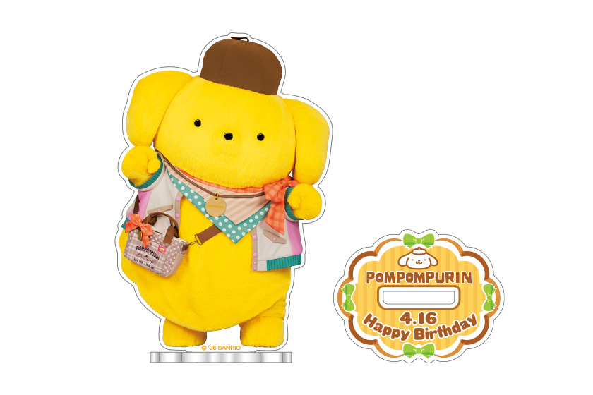 ポムポムプリン　バースデーグッズ　 アクリルスタンド ポムポムプリン バースデーグッズ アクリルスタンド｜ショップ・グッズ