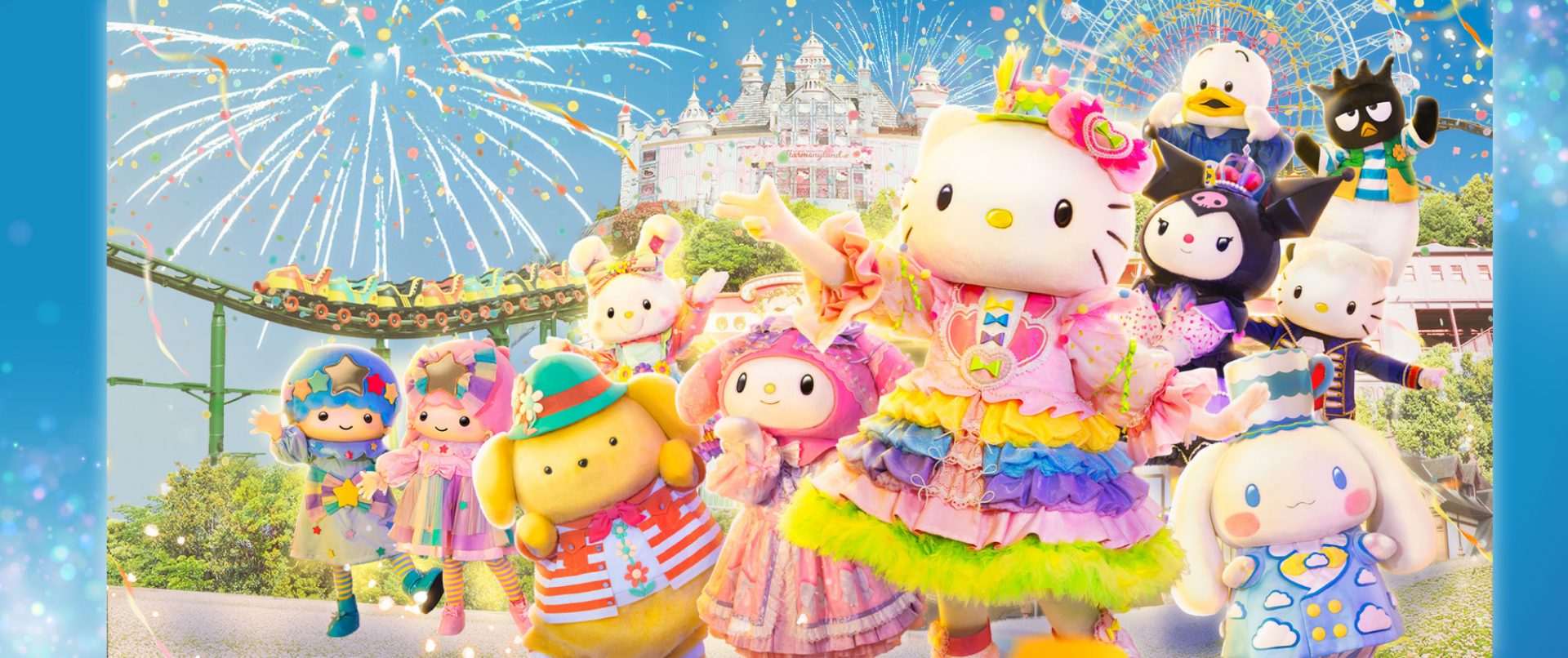 ハーモニーランド 今週日曜日限定 ショップ・グッズ｜ハーモニーランド