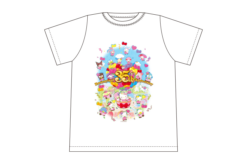 ショップ・グッズ｜ハーモニーランド
