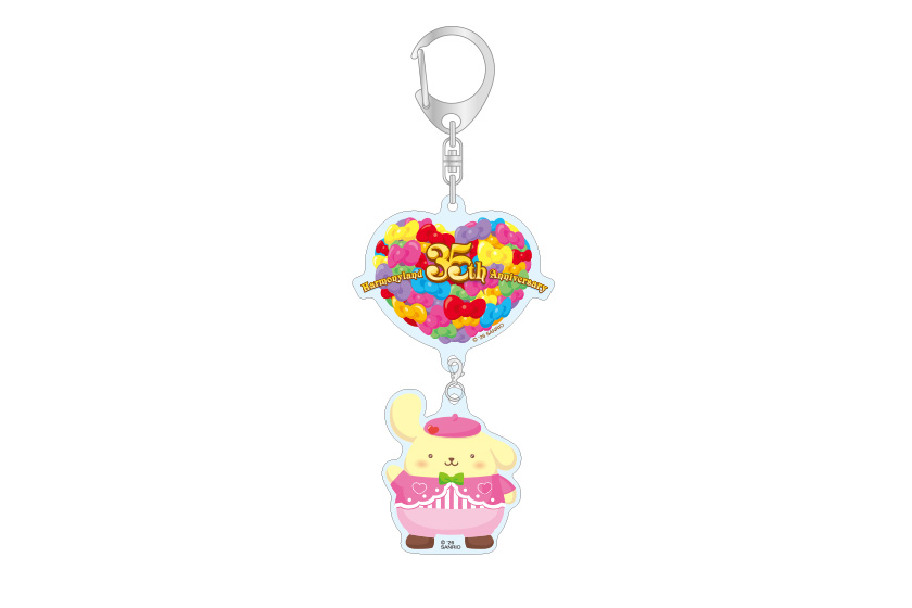 アクリルキーホルダー(ポムポムプリン)｜ショップ・グッズ