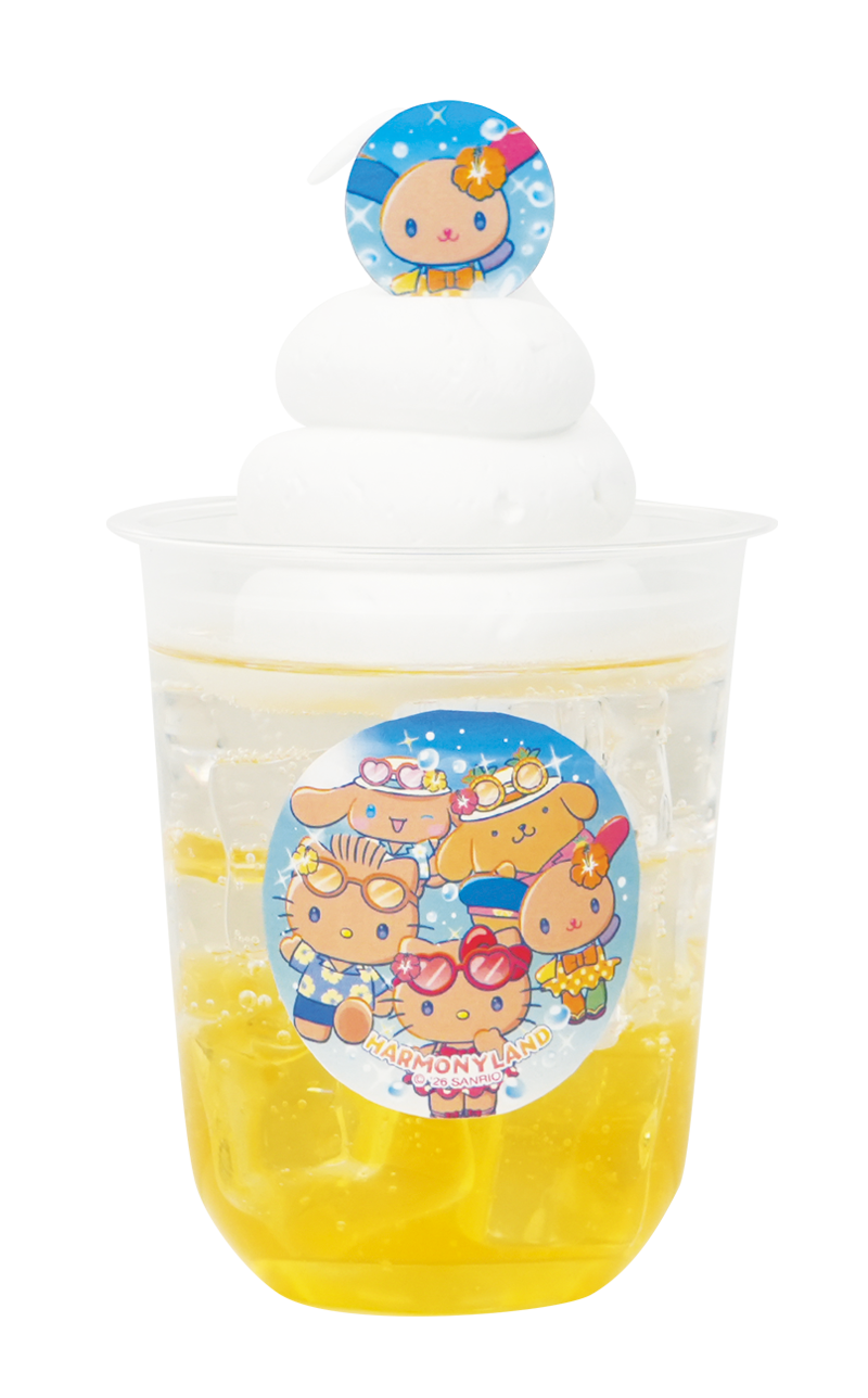はちゃめちゃカラフルフロート(マンゴー)｜ハーモニーランド