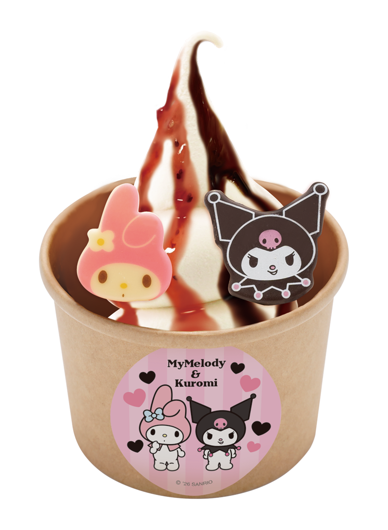 マイメロディ(いちごソース)｜ハーモニーランド