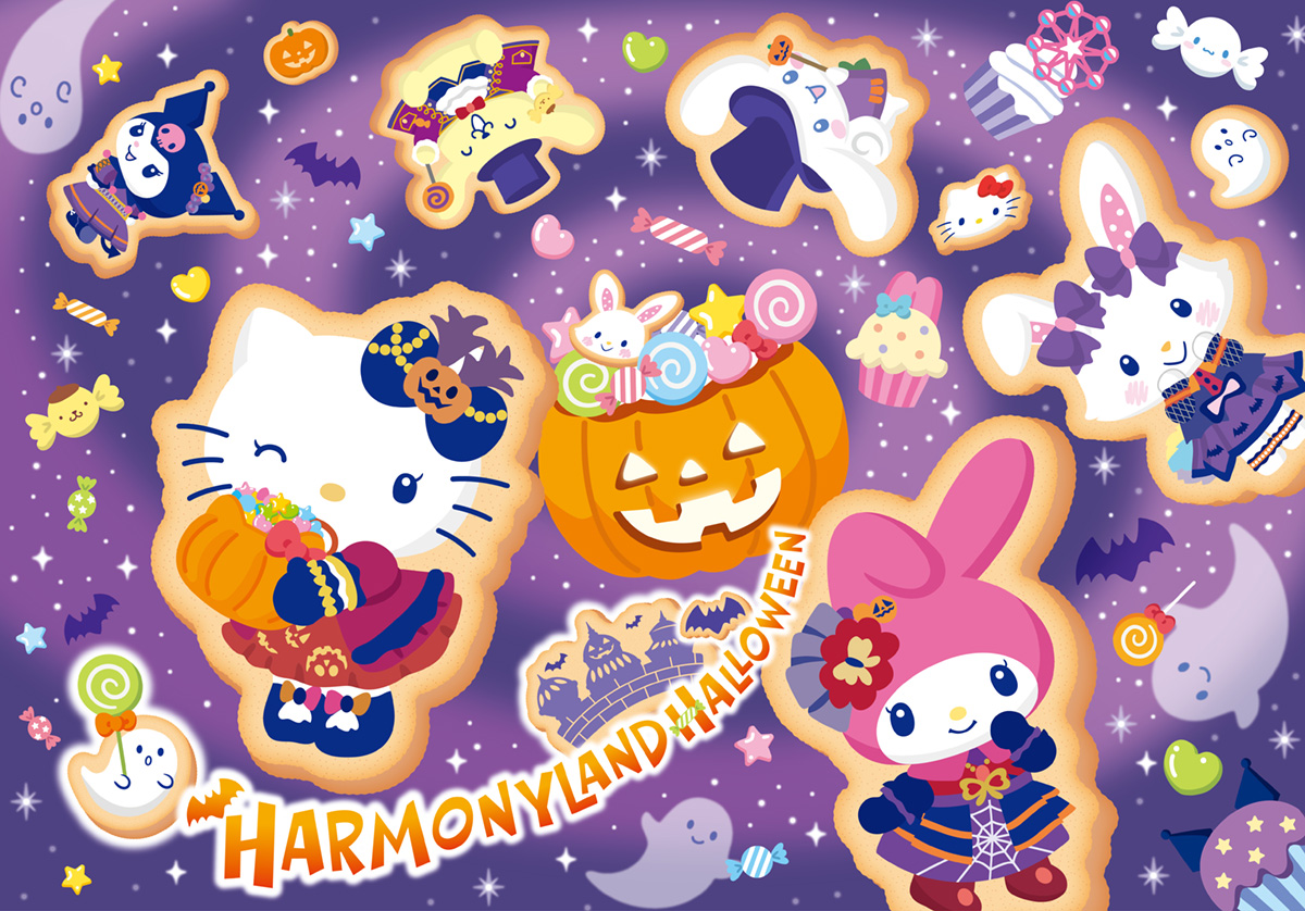 HARMONYLAND HALLOWEEN 開催｜ハーモニーランド