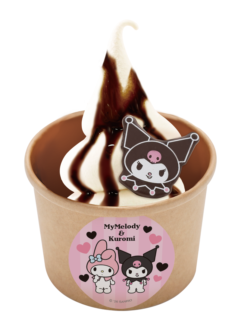 はちゃめちゃソフトフラッペ(メロン)｜ハーモニーランド