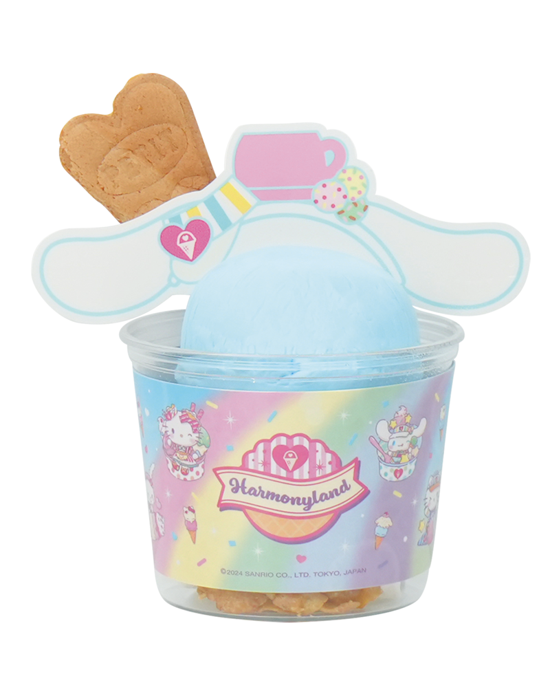 スタッフおすすめアイス(シナモンのラムネアイス)｜ハーモニーランド