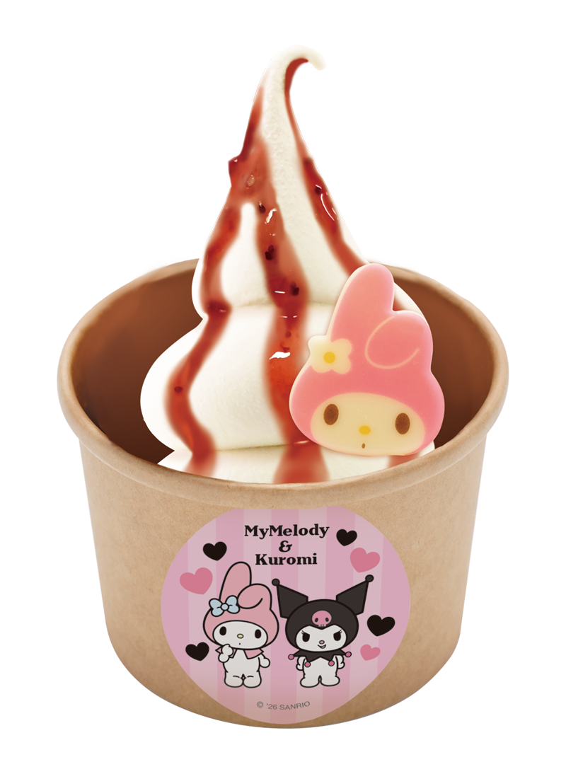 マイメロディ(いちごソース)｜ハーモニーランド