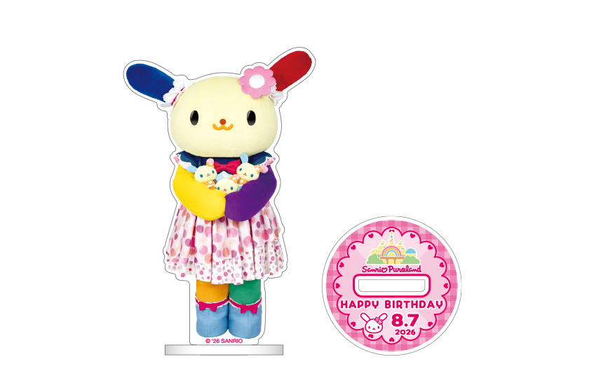 ポムポムプリン アクリルスタンド ハーモニー ピューロランド