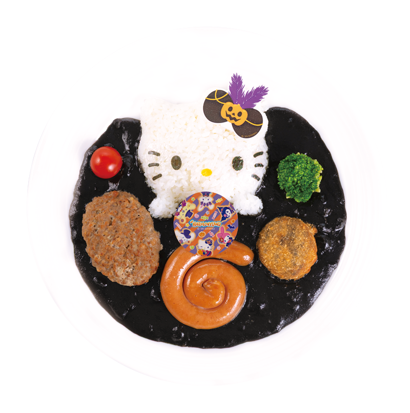 キティのハロウィーンカレー｜ハーモニーランド