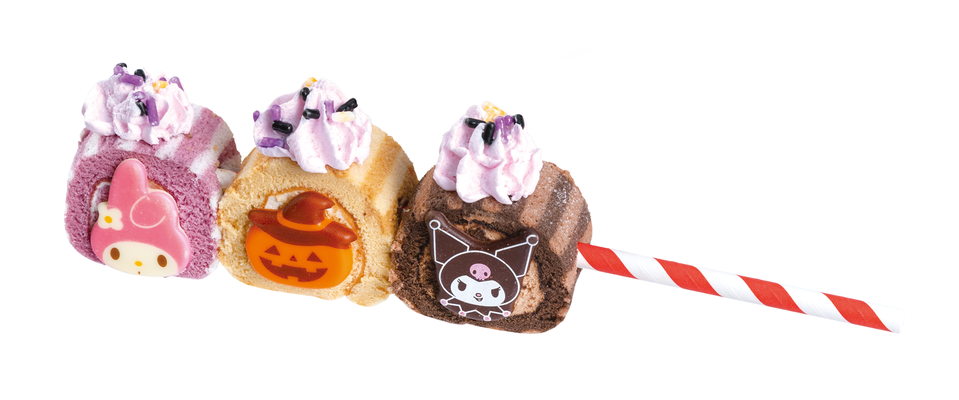 ハロウィーンソフト(ミックス)｜ハーモニーランド