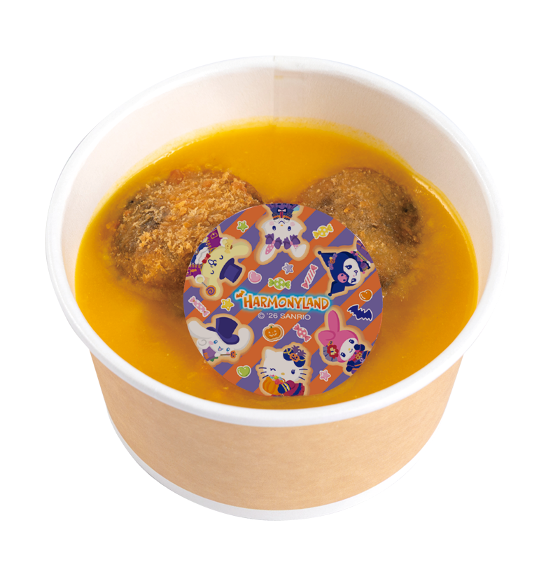 ハロウィーンパンプキンスープ｜ハーモニーランド
