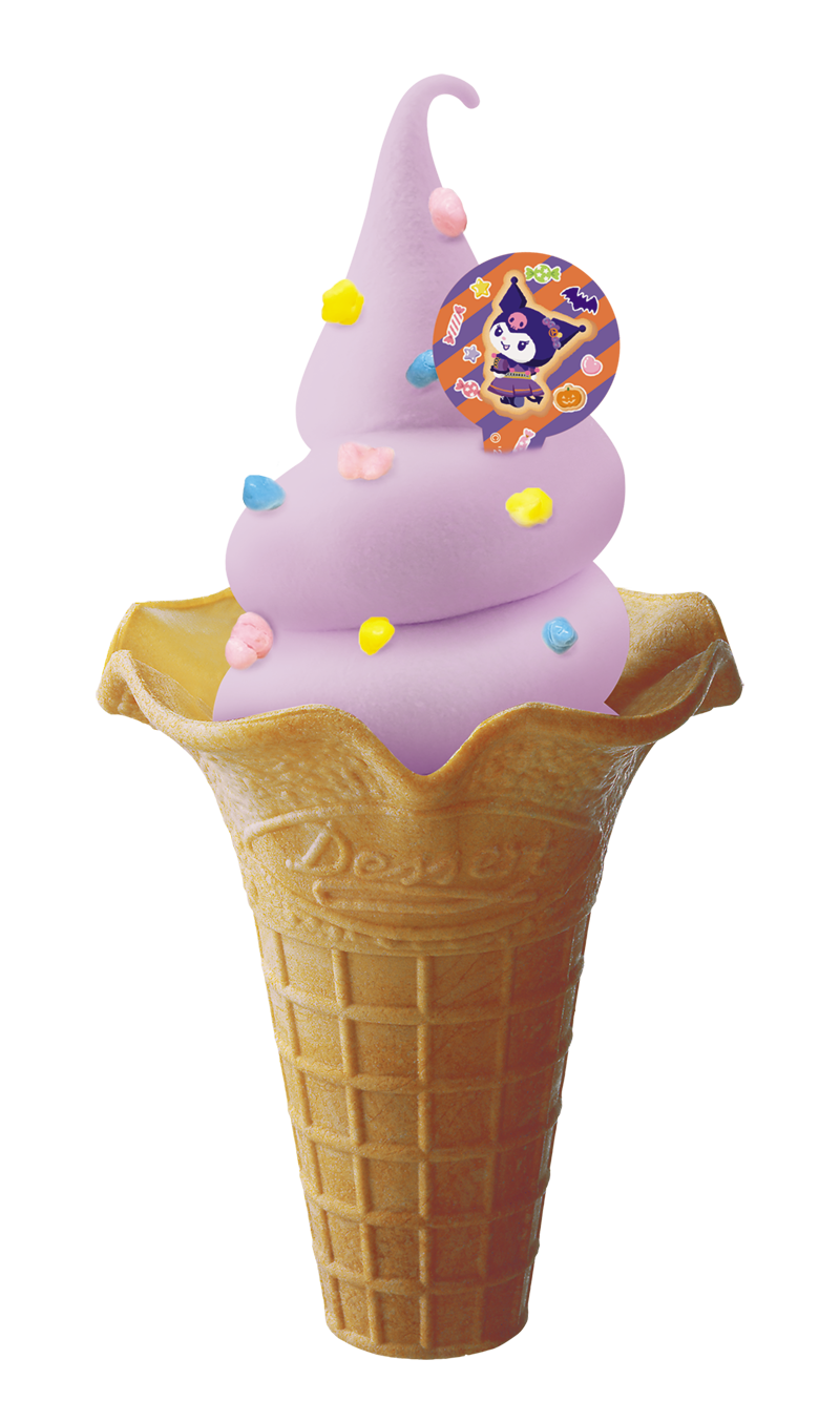 メニュー一覧｜ハーモニーランド